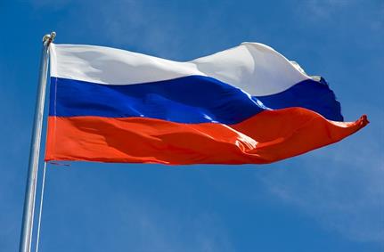 Russian man extradited to US for 'massive' financial hacking campaign