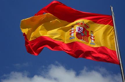 Bank of Spain hit with DDoS attack