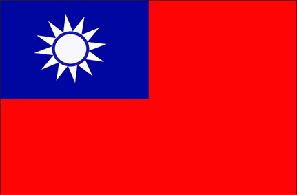 Taiwanese Semiconductor product knocked offline due to malware