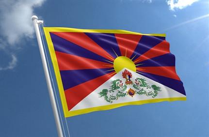 Poison Carp cyber-espionage group targeting Tibetan officials with mobile malware