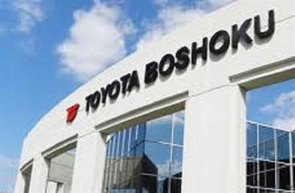 Toyota's European subsidiary loses £30 million in BEC scam