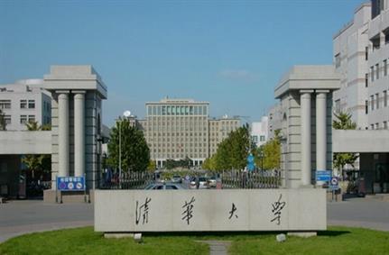 Chinese hackers targeted US government and companies from elite university