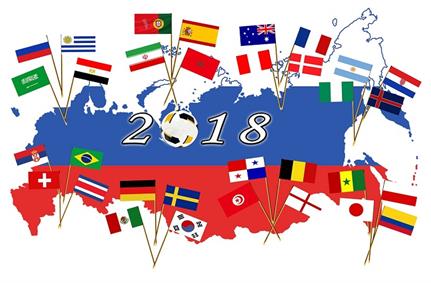 Ammyy Admin site found pushing banking malware, uses World Cup as cover