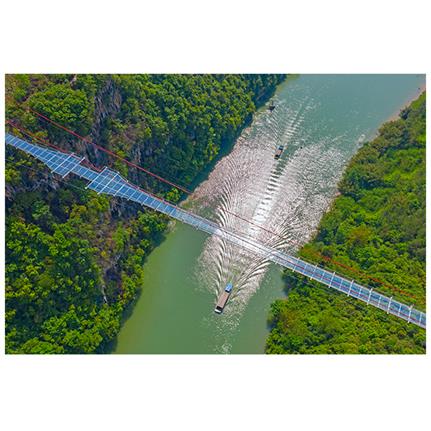 2021 WAN Awards entry: Glass Bridge in Huangchuan Three Gorges Scenic Area - The Architectural Design & Research Institute of Zhejiang University Co., Ltd. (UAD)