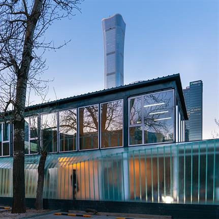 2020 WAN Awards entry: Trees-Parency - Archi-Solution Workshop Ltd