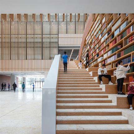 2020 WAN Awards entry: The Library in Jinjiang Campus of Fuzhou University - Yunchao Xu/Atelier Apeiron