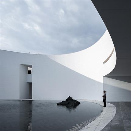 2021 WAN Awards entry: Xi'an - Taibai Wushanju Art Hotel - IAPA PTY. LTD.