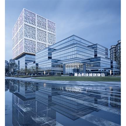 2021 WAN Awards Entry: Xiaoshan Innovation Polis · Entrepreneur Valley - The Architectural Design & Research Institute of Zhejiang University Co., Ltd. (UAD)