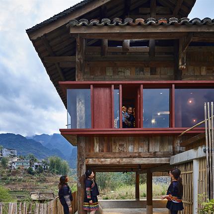 2019 WAN Awards: Bapan Yard No.2 - Studio A+