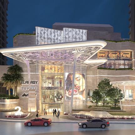 2019 WAN Awards: Citystars - Galaxy of Life - Concept i