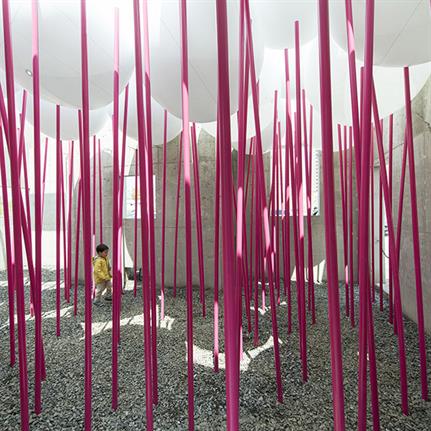 2020 WAN Awards entry: Cloud Forests; Pavilion for Children’s Play - UNITEDLAB Associates LLC