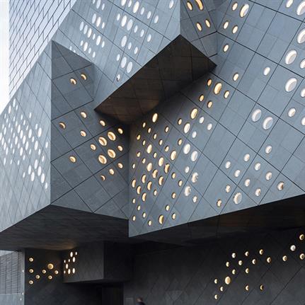 2019 WAN Awards: Guardian Art Center - Buro Ole Scheeren