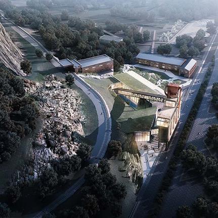 2019 WAN Awards: Geo Museum & Science Center - MZA Architecture