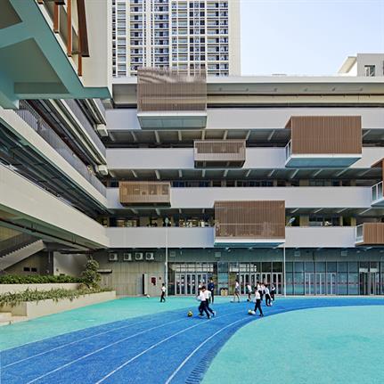 2019 WAN Awards: Gangxia International School - Leigh & Orange Ltd
