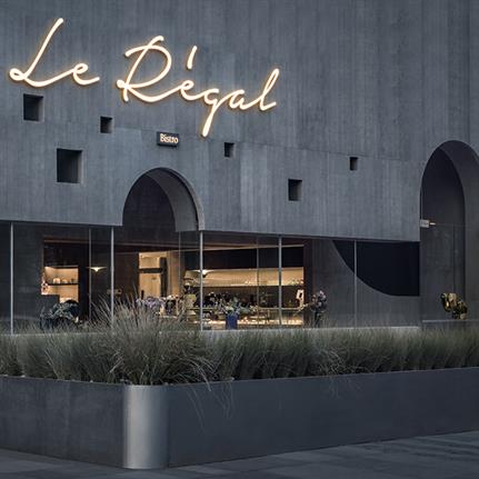 2020 WIN Awards entry: Le Régal Bistro - GuangZhou Huiyimingcheng Architectural Design Co.,Ltd