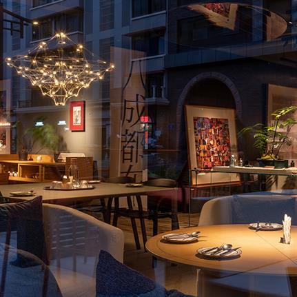 2021 WIN Awards entry: KIIWII Brunch&Bar - DOMANI Architectural Co., Ltd