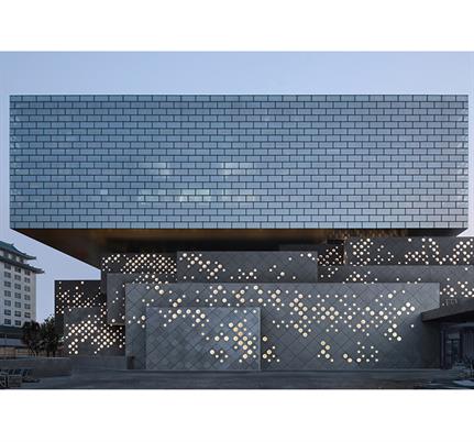 2020 WAN Awards entry: Guardian Art Center - Taikang Healthcare Investment Holdings Limited