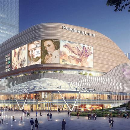 2019 WAN Awards: Hongkong Land Yorkshire Complex - PH Alpha Design Limited