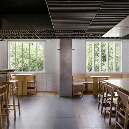 2021 WIN Awards entry: The Zentral Kitchen - SHIKAKU