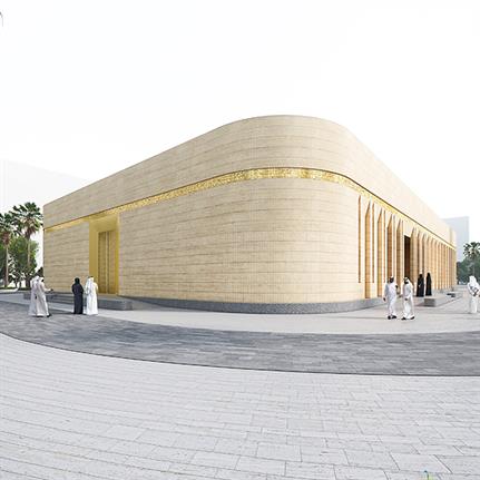 2021 WAN Awards entry: Al Nafisi Mosque - Pace