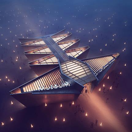 2020 WAN Awards entry: The Museum of No Spectators - John Marx / Form4 Architecture
