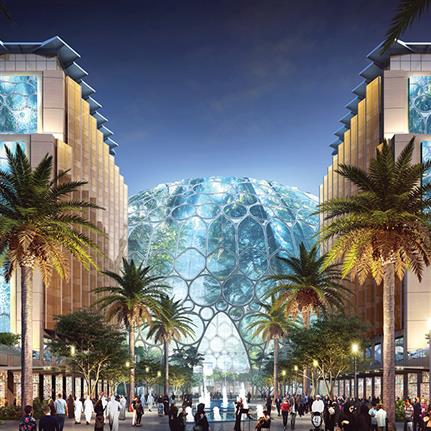 2020 WAN Awards entry: Al Wasl Plaza - Adrian Smith + Gordon Gill Architecture