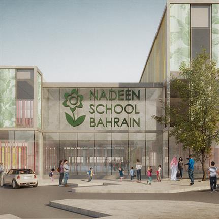 2021 WAN Awards entry: Nadeen School - Pace