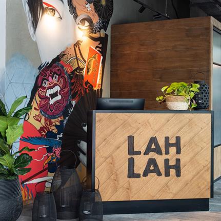 2019 WIN Awards: Lah Lah - LW