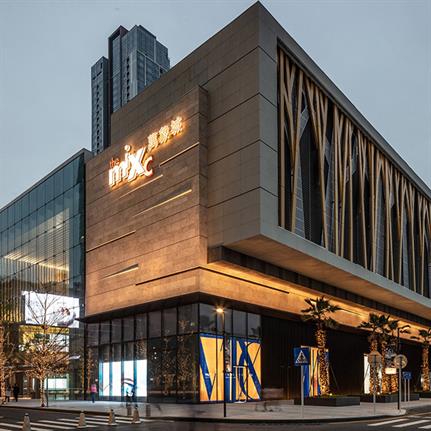 2019 WAN Awards:MixC Shenzhen Bay - Lead8