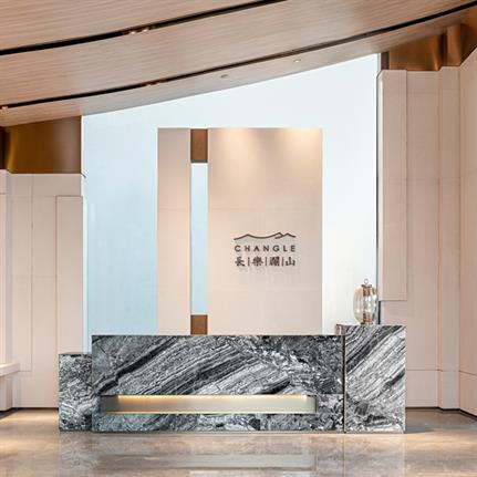 2020 WIN Awards entry: Changle Lanshan Sales Center - Sales Center