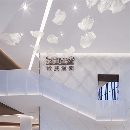 2019 WIN Awards: Nanning Wuxiang Shimao Center Sales office - Shenzhen Horizon Space Design Co.,Ltd