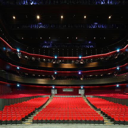 2019 WAN Awards: National Kaohsiung Centre for the Arts - Mecanoo architecten