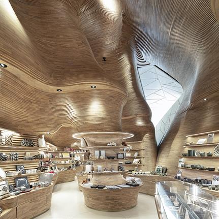2019 WIN Awards: National Museum of Qatar Gift Shops - Koichi Takada Architects