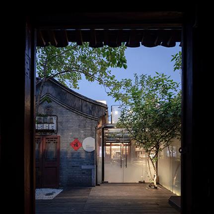 2019 WAN Awards: Courtyard No.7 at The Drum Tower - RSAA/ Büro Ziyu Zhuang