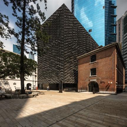 Architects transform iconic police station
