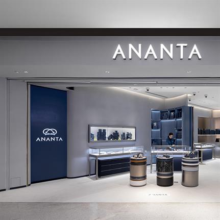 2021 WIN Awards entry: ANANTA JEWELRY - IF (Integrated Field Co.,Ltd.)