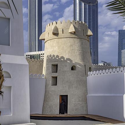 2019 WAN Awards: Qasr Al Hosn, The Fort and the National Consultative Council - Qasr Al Hosn, Department of Culture and Tourism