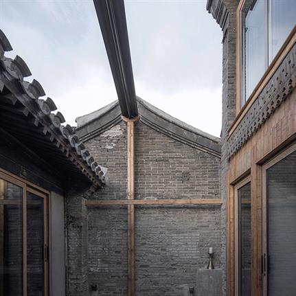 2019 WIN Awards: Quad House - Archistry Design & Research Office