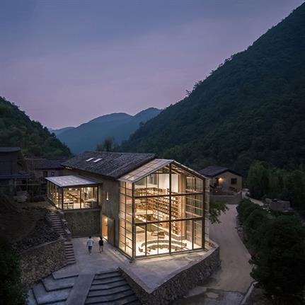 2020 WAN Awards entry: Capsule hostel and Bookstore in Village Qinglongwu - Atelier tao+c