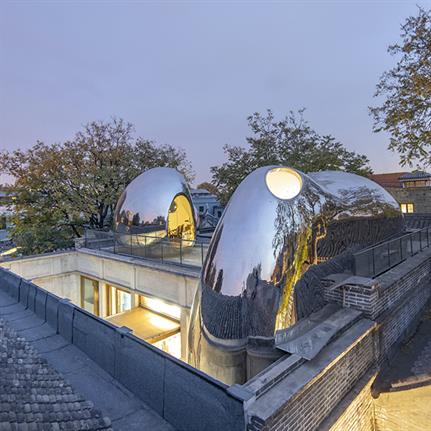 2020 WAN Awards entry: Hutong Bubble 218 - MAD Architects