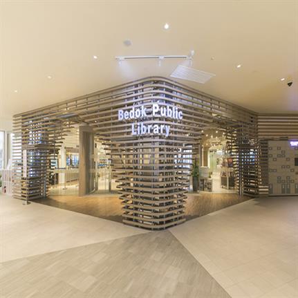 2019 WIN Awards: Bedok Public Library - ONG&ONG