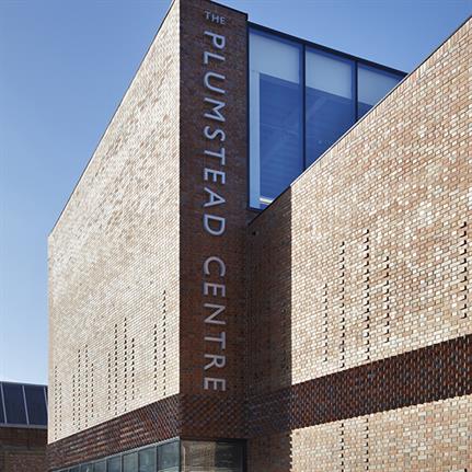 Community centre in retrofitted library building completed by Hawkins\Brown