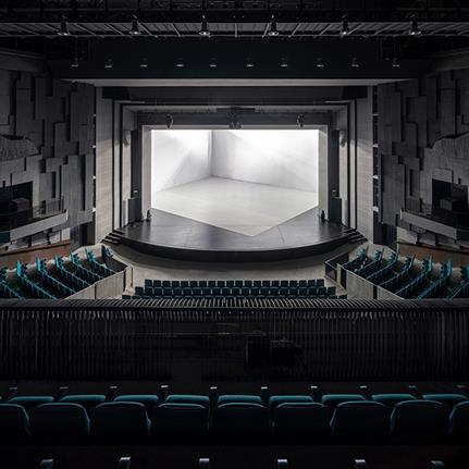 2020 WIN Awards entry: Renovation of Dongpo Theatre - Dianshang Building Decoration Design Co. Ltd
