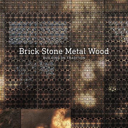 New book considers history of building traditions in brick, stone, metals and wood