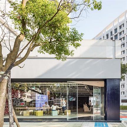 2019 WIN Awards: Startup Terrace