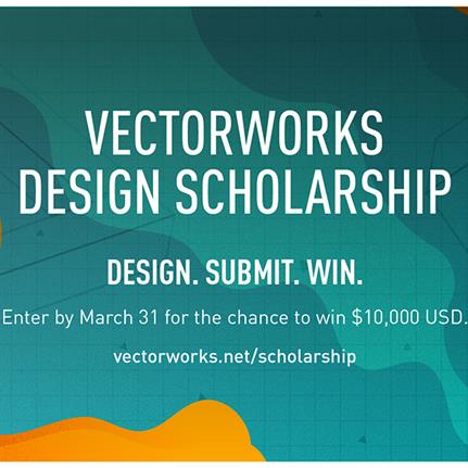 Fifth Vectorworks Design Scholarship open for submissions