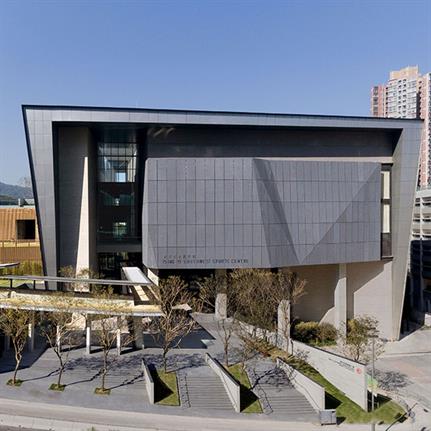 2019 WAN Awards Entry: Tsing Yi Southwest Leisure Building - Architectural Services Department