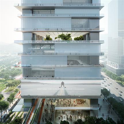 Aedas’ Shenzhen International Sports and Culture Exchange Centre