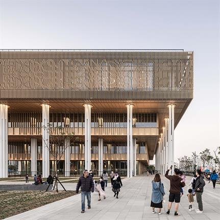 2021 WAN Awards entry: Tainan Public Library - Mecanoo