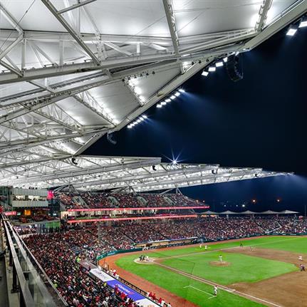 2019 WAN Awards: Diablos Rojos Baseball Stadium - FGP Atelier + Taller ADG